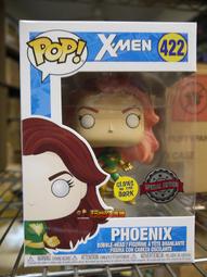 X戰警：黑鳳凰 歷史價格詳細信息