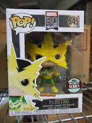 {玩具路邊攤} 代理版 Funko POP 漫威 6吋 不朽浩克 Marvel Immortal Hulk 840 歷史價格詳細信息