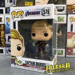 【當天出貨】FUNKO POP 克林 小林 無限 七龍珠Z 七龍珠 餓球玩具 現貨 歷史價格詳細信息