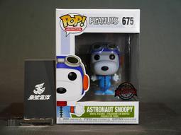 Funko Snoop Dogg 饒舌歌手 植絨 傳奇人物 Rocks 歷史價格詳細信息