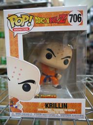 {玩具路邊攤} 代理版 FUNKO POP 動畫 辛普森 放射性人 Radioactive The Simpsons 歷史價格詳細信息