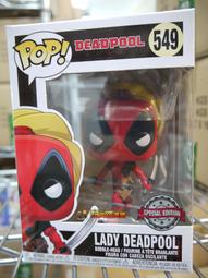 「Marevl Deadpool 死侍 漫威 黑紅色 官方 針織 毛帽 秋冬 @公雞漢堡」 歷史價格詳細信息