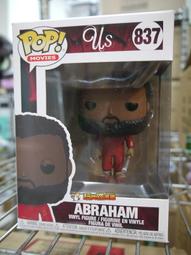 FUNKO POP 我的英雄學院 黑幫虎鯨 986【現貨】【GAME休閒館】 歷史價格詳細信息