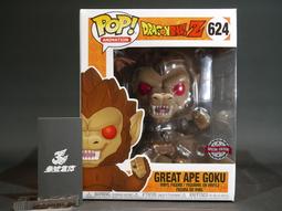 (參號倉庫) 現貨 限定版 Funko Pop BOOKS 25 威力在哪裡 威力W/狗 FK77458 歷史價格詳細信息