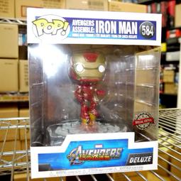 FUNKO POP 豪華版 反派系列 王座上的黑魔女 歷史價格詳細信息
