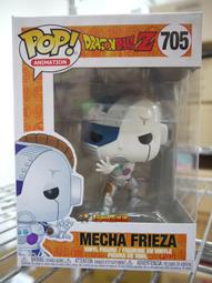 龍珠 機械弗利薩 組立 公仔擺件 盒裝手辦模型 歷史價格詳細信息