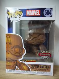 {玩具路邊攤} 代理版 Funko POP 漫威 6吋 不朽浩克 Marvel Immortal Hulk 840 歷史價格詳細信息