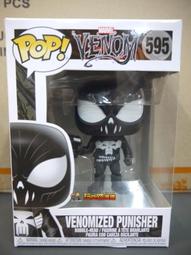 FUNKO POP漫威 猛毒系列 S3 麥爾斯·莫拉雷斯 歷史價格詳細信息