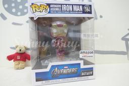 【Sunny Buy】◎現貨◎ FUNKO FABRIKATIONS JACK 聖誕夜驚魂 傑克 絨毛玩偶 歷史價格詳細信息