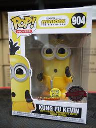 小小兵 功夫對打決鬥台 (TAKARA TOMY) 歷史價格詳細信息