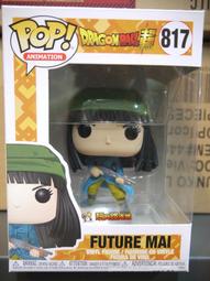 {玩具路邊攤} 代理版 Funko POP 七龍珠 布馬 布瑪 Dragonball 108 歷史價格詳細信息