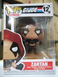 *玩具窩* 大英雄天團系列 LEBQ牌公仔 樂高式積木 一套6款 LEGO一樣規格 人偶$190元 歷史價格詳細信息