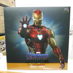 Iron Studio 1/10 復仇者聯盟4 終局之戰 獵鷹 歷史價格詳細信息