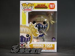 POP動畫 我的英雄學院 綠谷出久 w/頭盔 珍珠色 歷史價格詳細信息