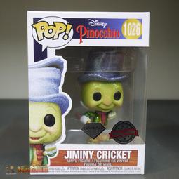 {玩具路邊攤} 代理版 FUNKO POP 迪士尼 石中劍 亞瑟 ARTHUR 1099 歷史價格詳細信息