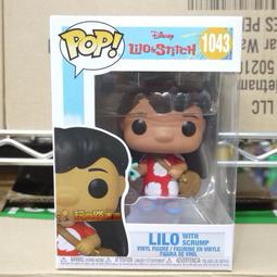 {玩具路邊攤} 代理版 FUNKO POP 迪士尼 鐘樓怪人 卡西莫多 QUASIMODO 633 歷史價格詳細信息