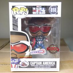 Funko pop 獵人 蟻王 CC限定貼 公仔 HunterXHunter 歷史價格詳細信息