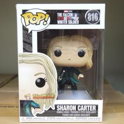 FUNKO POP 漫威 獵鷹與酷寒戰士 酷寒戰士 戰鬥服 代理 歷史價格詳細信息