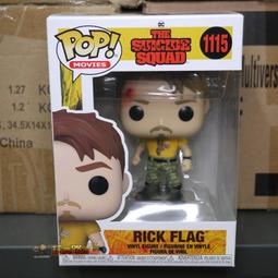 {玩具路邊攤} 代理版 FUNKO POP 電影 漫威 尚氣與十環傳奇 尚氣 Marvel Shang-Chi 843 歷史價格詳細信息
