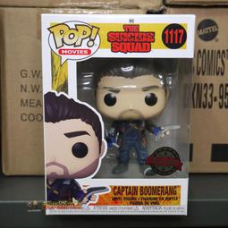 {玩具路邊攤} 代理版 FUNKO POP 電影 漫威 尚氣與十環傳奇 尚氣 Marvel Shang-Chi 843 歷史價格詳細信息