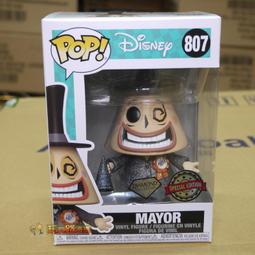{玩具路邊攤} 代理版 Funko Pop 聖誕節 聖誕樹鎮長 MAYOR 歷史價格詳細信息