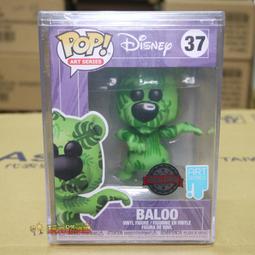 {玩具路邊攤} 代理版 FUNKO POP 迪士尼 鐘樓怪人 卡西莫多 QUASIMODO 633 歷史價格詳細信息