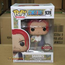 {玩具路邊攤} 代理版 FUNKO POP 野蠻遊戲 JUMANJI 艾倫派瑞許 w/小刀 ALAN 844 歷史價格詳細信息