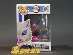 【CHACO】/現貨/女夏高腰百褶層次蛋糕雪紡紗大擺長裙半身裙#6033(雪紡 百褶 蛋糕 長裙 半身裙 女 夏) 歷史價格詳細信息