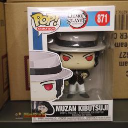 {玩具路邊攤} 代理版 FUNKO POP 動畫 我的英雄學院 切島銳兒郎 極限硬化 1009 歷史價格詳細信息