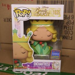 {玩具路邊攤} 代理版 FUNKO POP 野蠻遊戲 JUMANJI 艾倫派瑞許 w/小刀 ALAN 844 歷史價格詳細信息