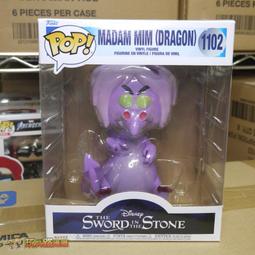 {玩具路邊攤} 代理版 FUNKO POP 變形金剛 大黃蜂 w/wings Bumblebee 28 歷史價格詳細信息