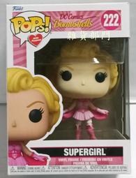 (222特賣會) 四十四年紅色伍圓正LT背下T未使用帶三券 歷史價格詳細信息