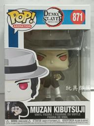 *玩具部落*FUNKO POP 景品 收藏 迪士尼 藝術彩繪版 盒損 米奇 特價261元 歷史價格詳細信息