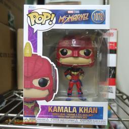 {玩具路邊攤} 代理版 FUNKO POP TV 驚奇少女 Stepping Ms.Marvel 1084 歷史價格詳細信息