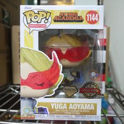 POP動畫 我的英雄學院 綠谷出久 w/頭盔 珍珠色 歷史價格詳細信息