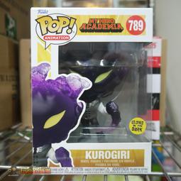 POP動畫 我的英雄學院 綠谷出久 w/頭盔 珍珠色 歷史價格詳細信息