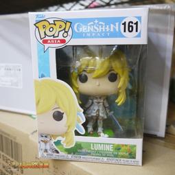 FUNKO POP 遊戲 原神 空 10月上市【預購】【GAME休閒館】 歷史價格詳細信息