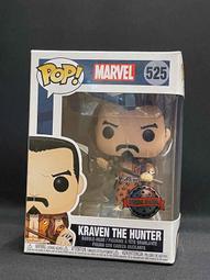 C-14 櫃  ：  隱藏版 詹姆士 羅德斯 戰爭機器  IRON MAN2 鋼鐵人 2 迷你人物系列  盒玩 　天貴 歷史價格詳細信息