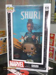 {玩具路邊攤} 代理版 FUNKO POP 野蠻遊戲 JUMANJI 艾倫派瑞許 w/小刀 ALAN 844 歷史價格詳細信息