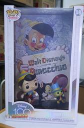 {玩具路邊攤} 代理版 FUNKO POP 迪士尼 皮克斯 三眼怪角色扮演 天外奇蹟 小羅裝 三眼外星人 755 歷史價格詳細信息