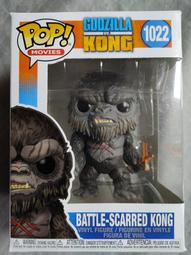 Funko pop 哥吉拉 PX夜光限貼 Godzilla 公仔 6吋 恐龍 歷史價格詳細信息