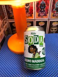 魔法滿屋Encanto小學生書包滌綸雙肩背包單層筆袋小挎包三件套餐 歷史價格詳細信息