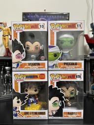 龍珠 Z 悟空帽子 Snapback 扁平嘻哈帽休閒棒球帽·晴子寶藏屋 歷史價格詳細信息