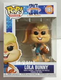 SPACE JAM 2: NEW LEGACY, Toy #6, YOSEMITE SAM McDonald's Happy Meal 2020 歷史價格詳細信息