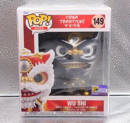 Funko pop 6吋 魷魚遊戲 木頭人娃娃 SDCC展貼 Squid Game 公仔 搖頭娃娃 歷史價格詳細信息