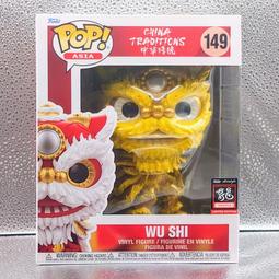 FUNKO POP 獅子王(真人版)系列 辛巴  玩具反斗城 歷史價格詳細信息