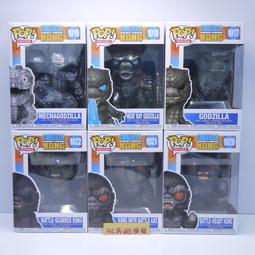 Funko pop 哥吉拉 PX夜光限貼 Godzilla 公仔 6吋 恐龍 歷史價格詳細信息