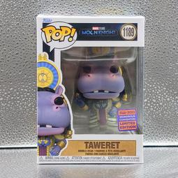 威沃10.4寸12.1寸15寸17寸19寸嵌入式工業觸摸顯示器 IP65 前置US 歷史價格詳細信息