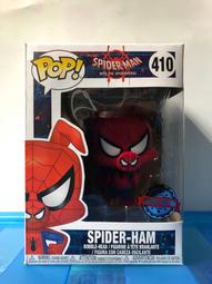 （免運/代理版正品）Funko Pop Movies電影國定殺戮日The Purge一套五款不拆售（807-811） 歷史價格詳細信息