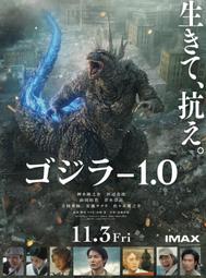 代理版 FUNKO POP 10吋 寶可夢 #996 帝牙盧卡 DIALGA 限定版 附貼紙 歷史價格詳細信息